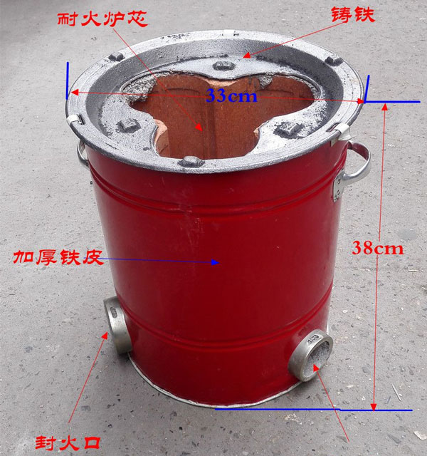 麻辣燙設備全套大概多少錢